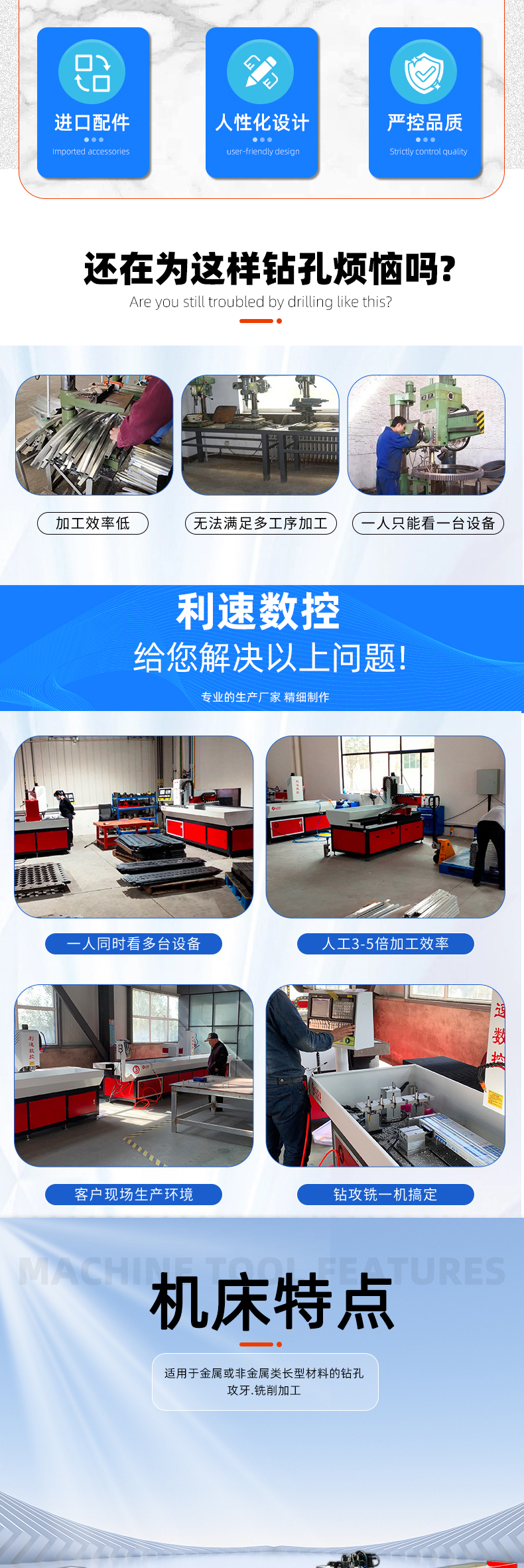 详情页1_02