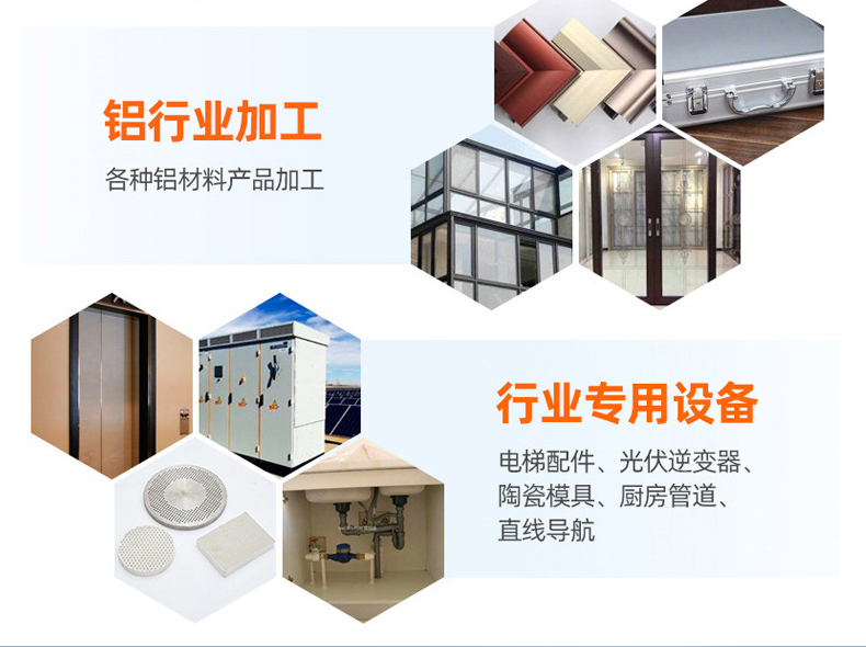 详情页1_07修改