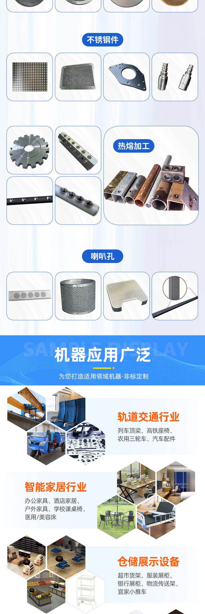 详情页1_06
